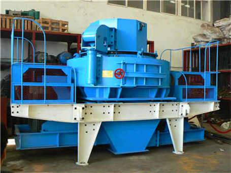 顎式破碎機(jī) 恒基