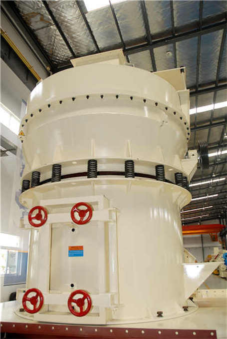建筑垃圾破碎、制磚機