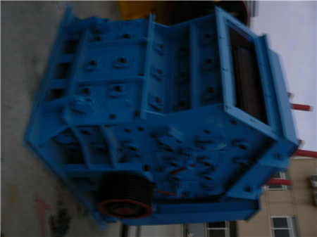 打砂機(jī)9090b